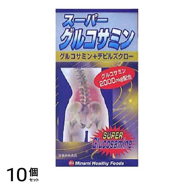 スーパーグルコサミン 360粒 10個セット