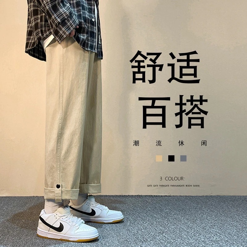 カーキ大きいサイズ作業ズボンメンズスプリングロールフラップボlタンカジュアルパンツルーズストレートアメリカン百ズボン男