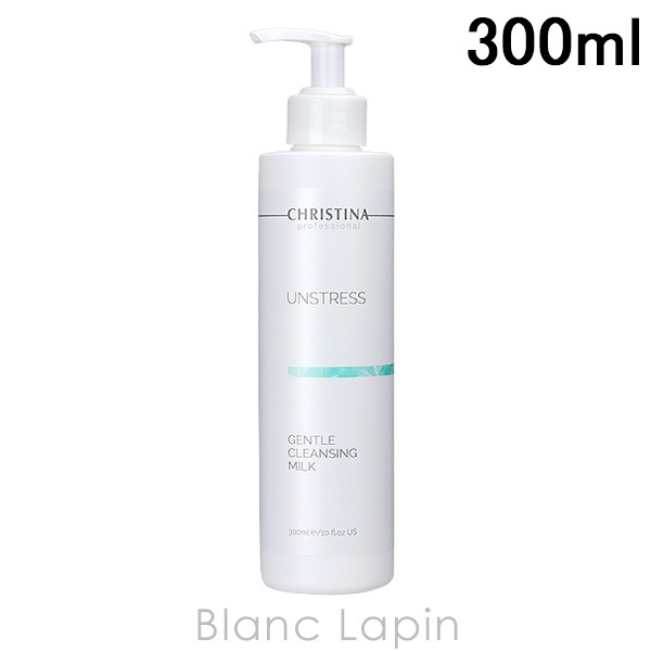 クリスティーナ CHRISTINA アンストレス ジェントルクレンジングミルク 300ml クレンジングミルク [367681]