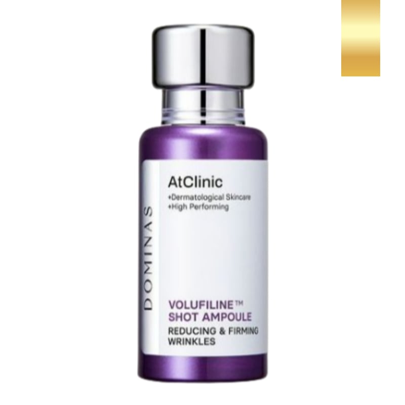 アットクリニック ボルフィリン リンクルショット しわ弾力アンプル 35ml/ボルフィリン5%/額のしわ/注射器アンプル