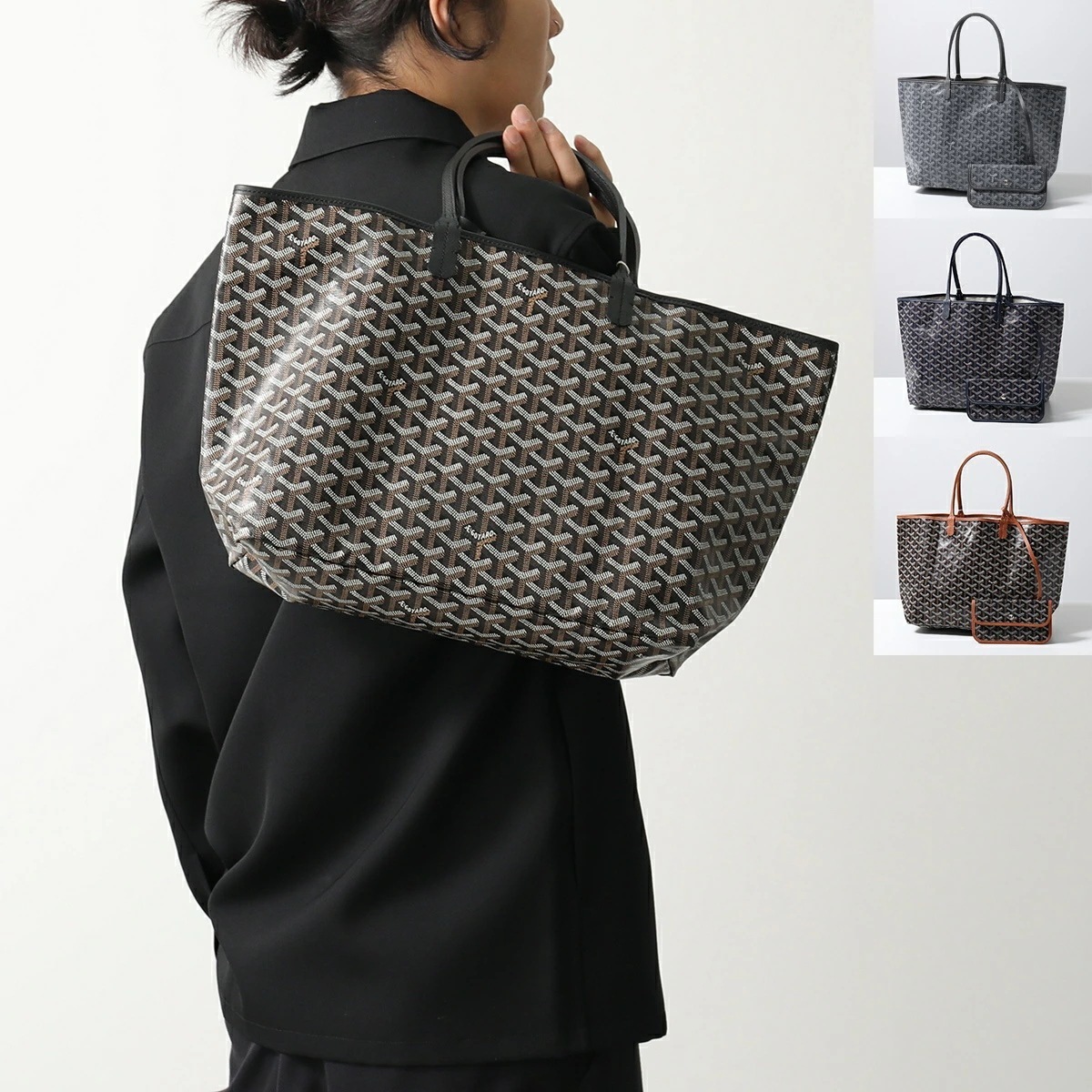 GOYARD ゴヤール トートバッグ SANRUI PM サンルイ メンズ スモール キャンバス 軽量 リバーシブル コットンブレンド ハンドバッグ
