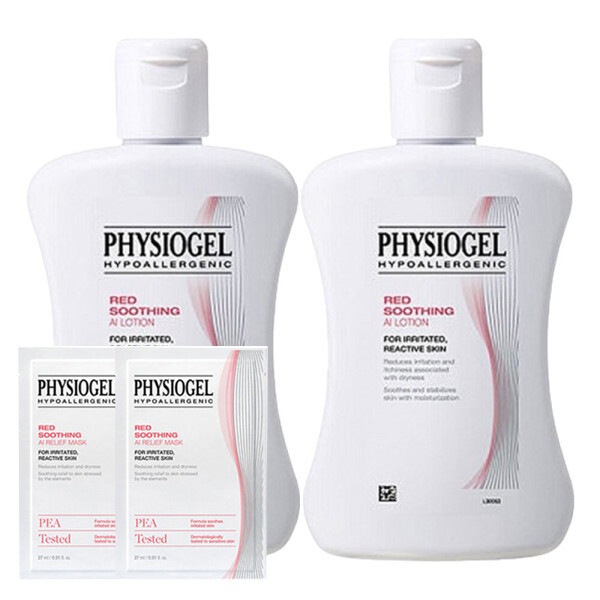 フィジオゲル AIローション 200ml 2個+フォーミングジェル55ml+AIマスクパック 2枚