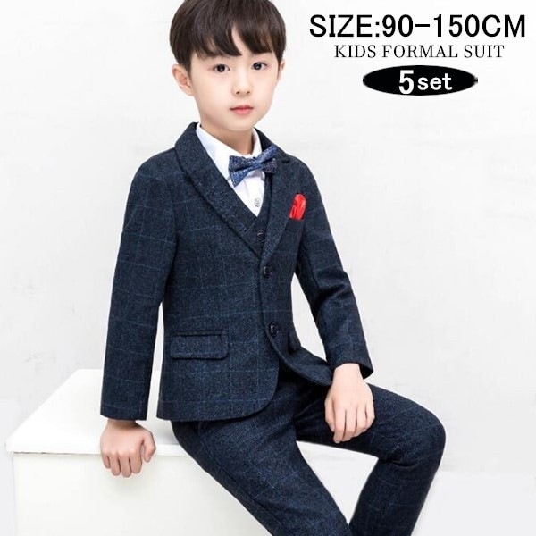 かっこいいお洒落おしゃれ人気90100110120130140150フォーマルスーツロングパンツ秋冬