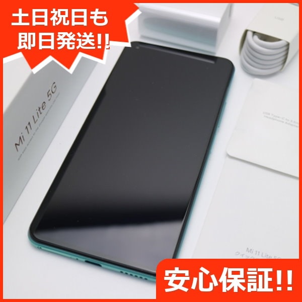 新品未開封】Xiaomi 悔しい Mi 11 Lite 5G 128GB グリーン