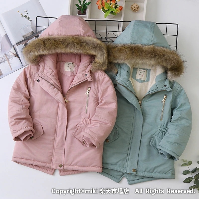 【新品プロモ-ション】【激安!価!】 女子 ガールズ 娘 キッズ 裏ボア中綿ジャケット 厚手 アウター フード付き 子供服 裏起毛 無地 コート ボーイズ ガールズ 防寒 ジュニア アウター キッズ