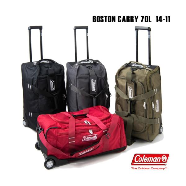 ソフトキャリー ネルフ 70L キャリーケース 5～7泊用 2輪 3WAYボストンキャリー 14-11