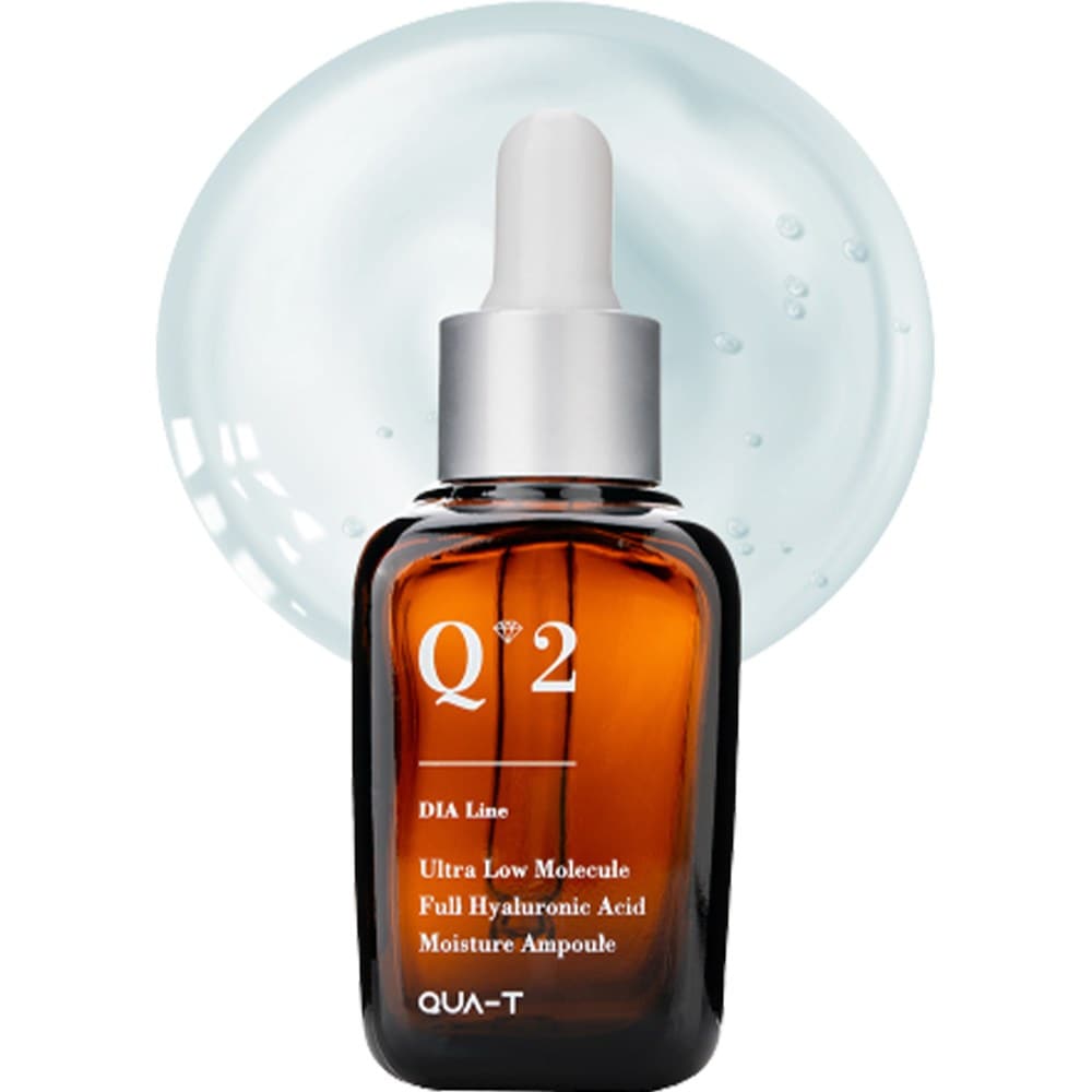 クアティダイア超低分子フルヒアルロン酸水分アンプル30ml1個