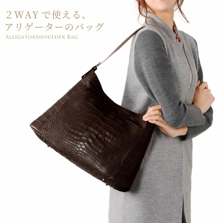 アリゲーターショルダーバッグマット2WAYソフトアリゲーター/レディース『クロコダイル