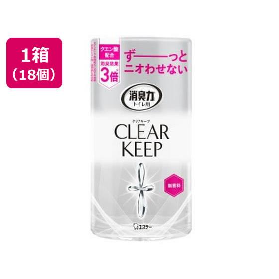 トイレの消臭力 クリアキープ 無香料 400mL 18個 エステー