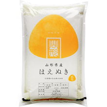 はえぬき 5kg 山形県産 令和6年