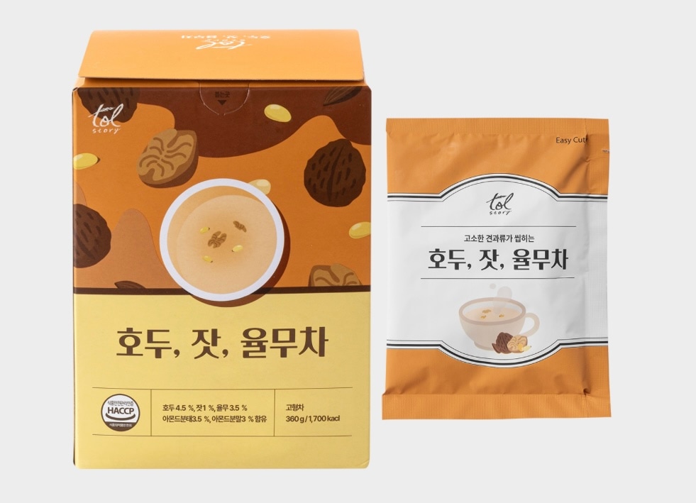 香ばしいナッツが歯ごたえのある クルミ松の実ハトムギ茶（10個x2箱） 韓国産ハトムギと玄米豆などで作ったハトムギ茶 （オーガニック砂糖入り）