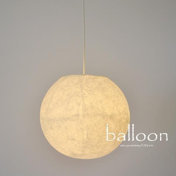 照明 シーリングライト ペンダントライト 明かり 照明器具 和室 和風 和紙 日本製 おしゃれ 1灯 LED対応