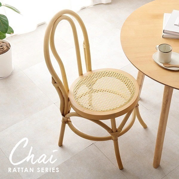 チェア ラタン調 椅子 おしゃれ 天然木 カフェ風 かごめ編み デスクチェア ダイニングチェア 食卓チェア 韓国インテリア 北欧 いす ナチュラル
