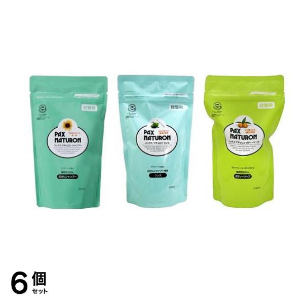 パックスナチュロン シャンプー&リンス&ボディーソープ 詰め替え用 500mL 6個セット