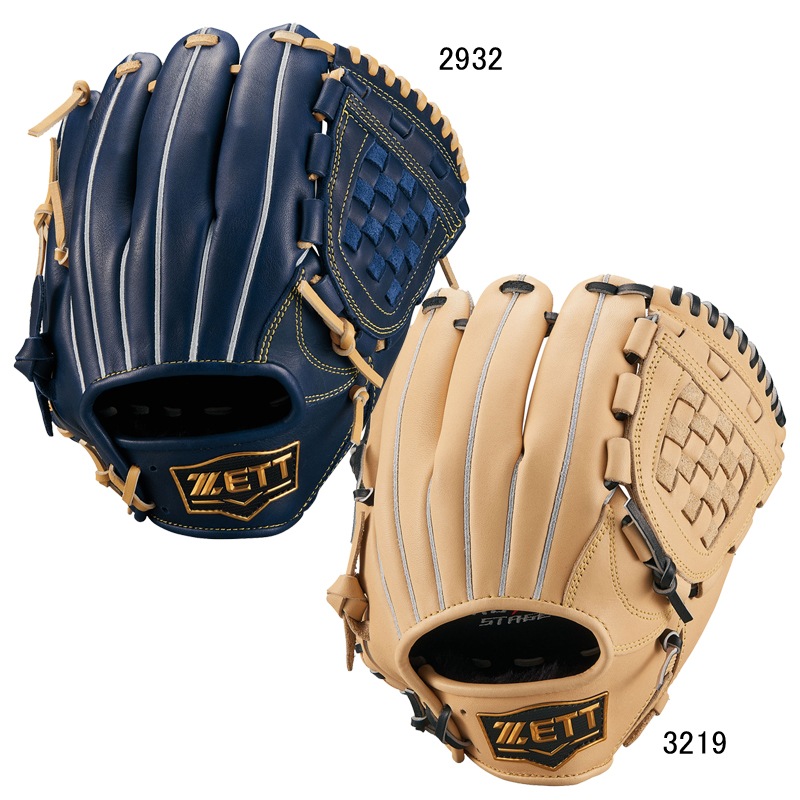 少年軟式用グラブ ZEROONESTAGE 野球 少年 グローブ グラブ JR 24SS(BJGB71430S 2932/3219）