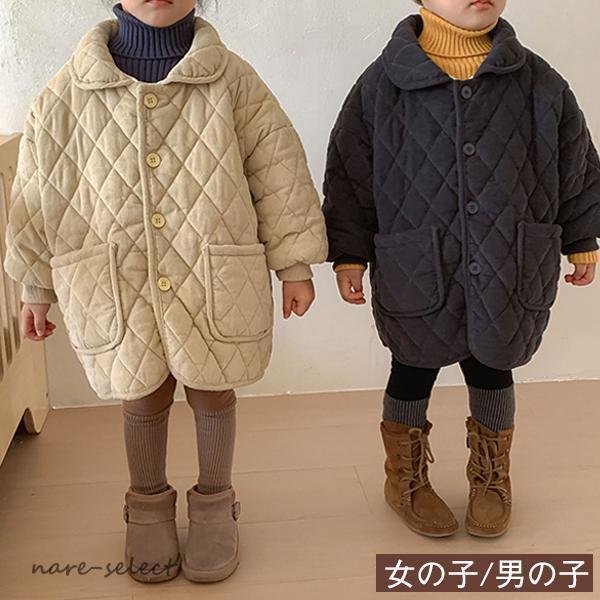 キッズ コート 中綿ジャケット キルティングジャケット 中綿コート 冬 秋 フードなし アウター 防寒コート 子供服 女の子 男の子 防寒コート キッズ服 暖かい