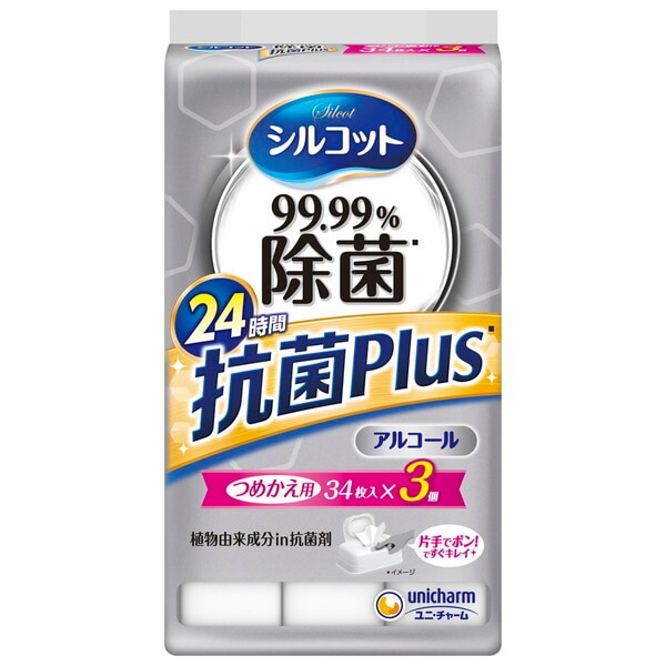 シルコット 99.99%除菌ウェットティッシュ 抗菌Plus つめかえ用 34枚×3パック