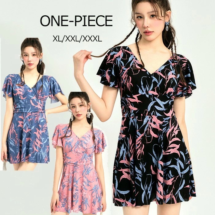 ワンピース水着 体型カバー水着 大きいサイズ レディース ママ水着 オールインワン フレア 花柄 ぽっちゃり 二の腕 カバーアップ XXL 3L 4L 5L 6L 13号 15号 17号 19号 女 4,869円