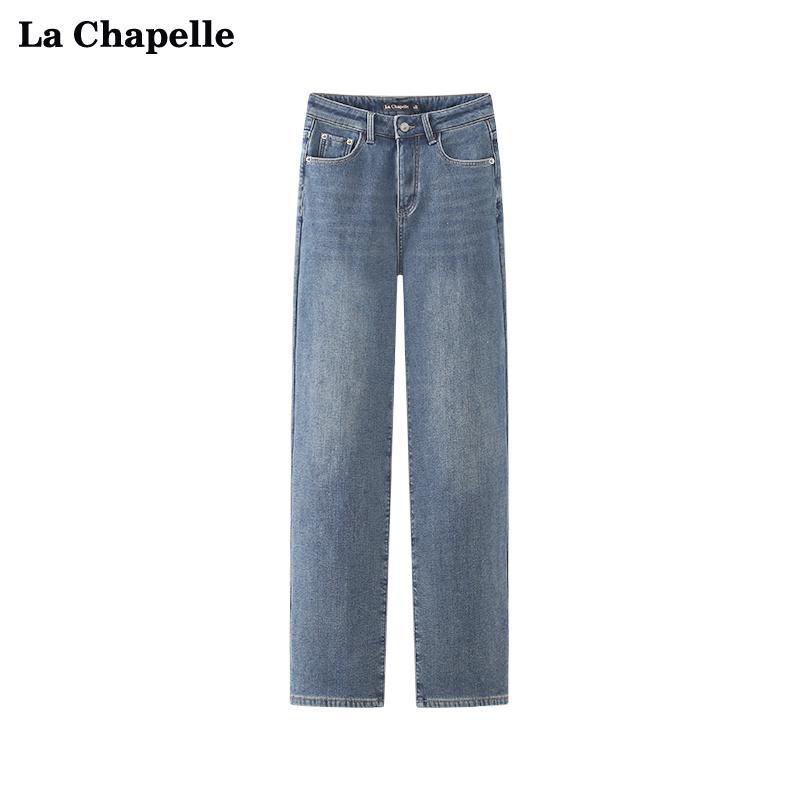 パンツ レディース 冬 ファッション ボトムス ハイウエスト 裏起毛 ストレート ジーンズ レトロ ファッション ボトムス