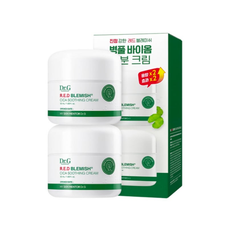 レッド ブレミッシュ シカ スージング クリーム