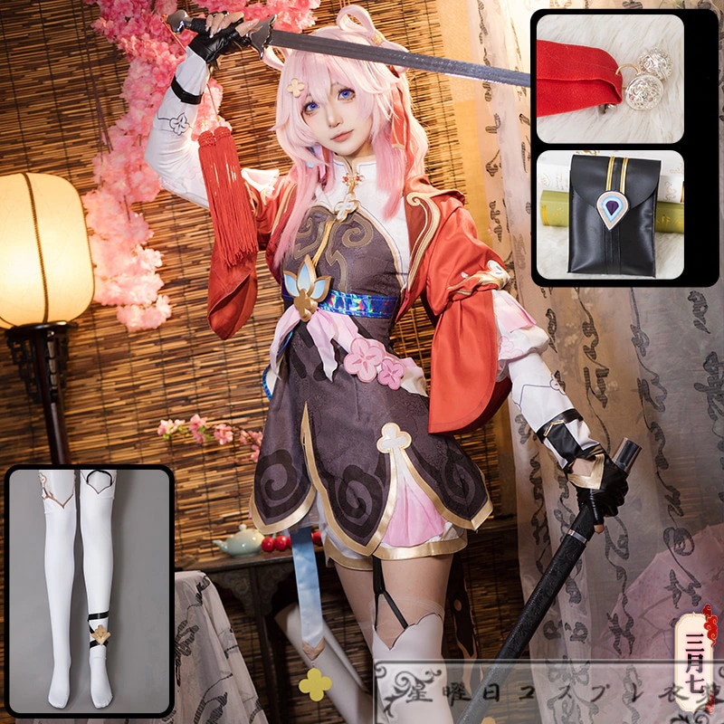 在庫品 崩壊スターレイル 三月なのか コスプレ衣装 コスチューム