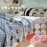 Qoo10] HAPPY TAILS SleepBean スリープビーン ベビ