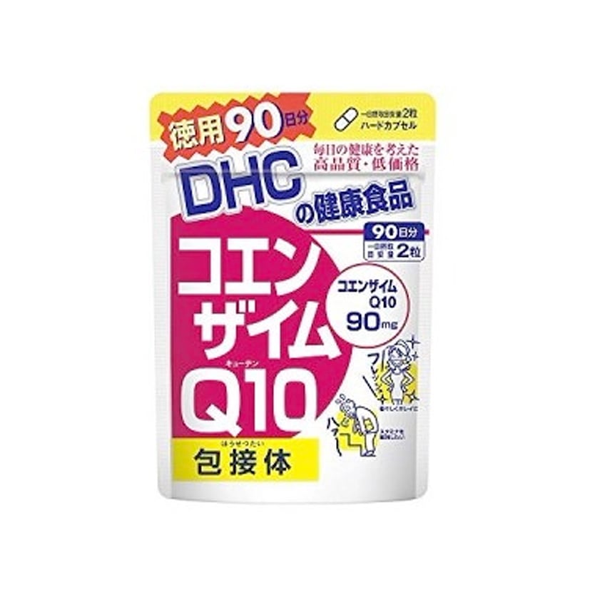 Qoo10] ディーエイチシー : コエンザイムQ10 包接体 徳用90日分 : 健康食品・サプリ