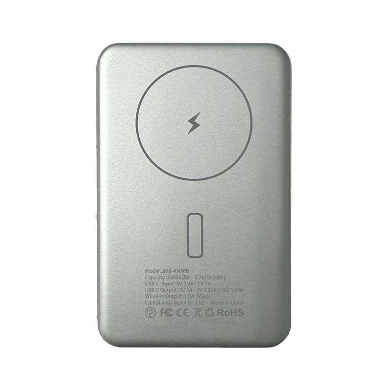 コンピューケースジャパン　アルミ製(PD20W) agreen 超薄型マグセーフ5000mAhモバイルバッテリーシルバー　JMB-AN50B-SV
