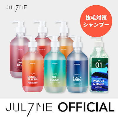 Qoo10 ノンシリコンシャンプーの検索結果 人気順 ノンシリコンシャンプーならお得なネット通販サイト