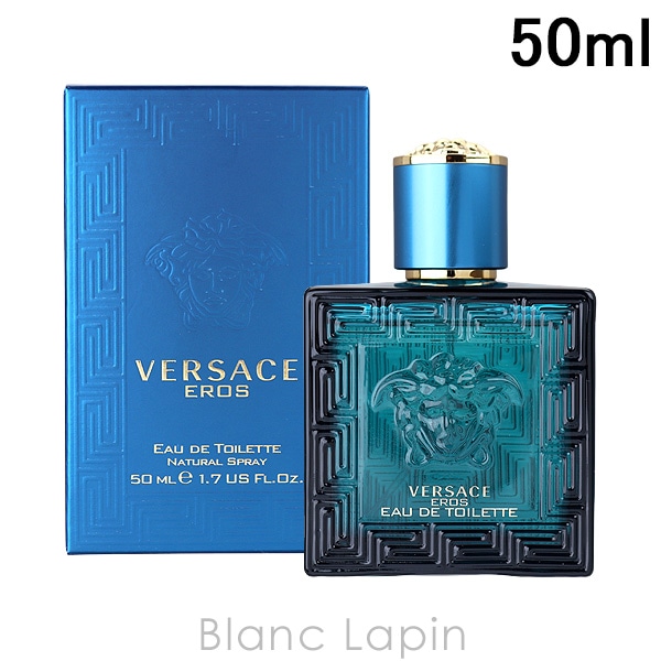 ヴェルサーチ VERSACE エロス EDT 50ml フレグランス男性用 香水 メンズ [809202]