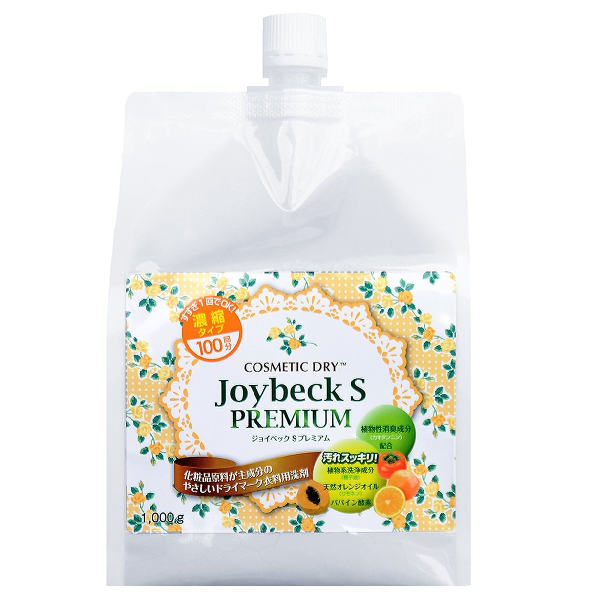 ジョイベック S プレミアム 詰め替え用 洗濯洗剤 液体 1,000g ドライマーク用洗剤 7,166円