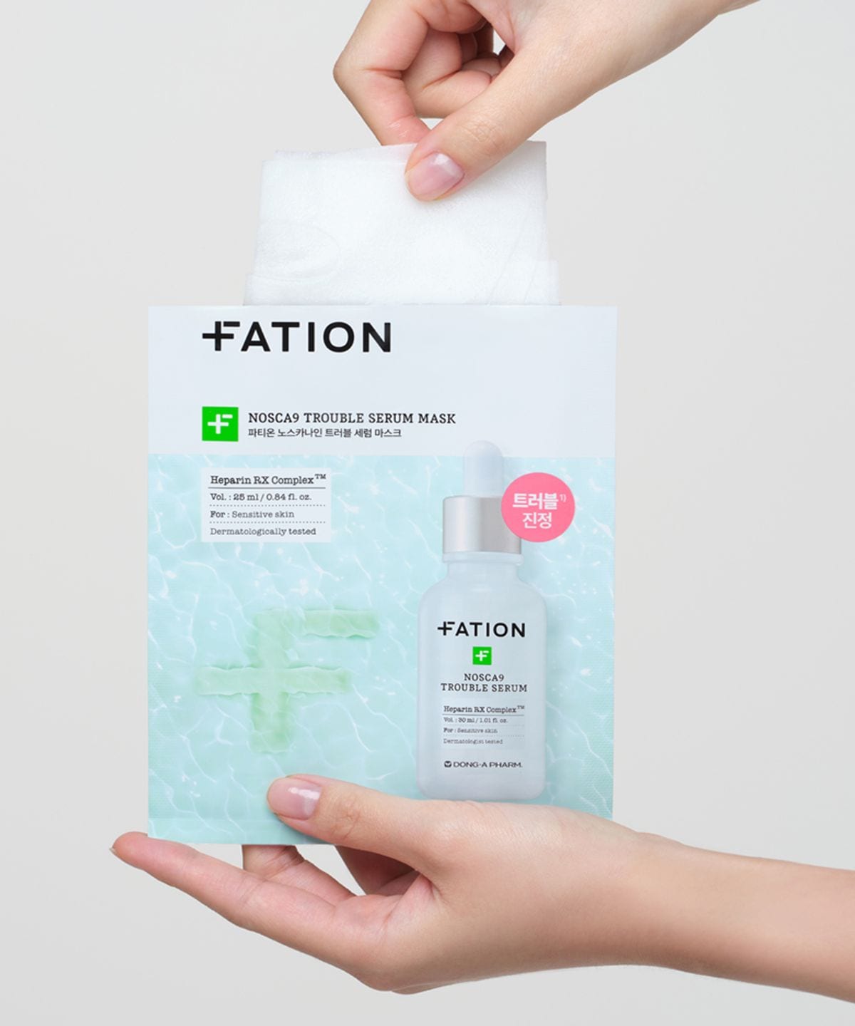 お得【25枚セット】ノスカナイン トラブル セラム マスクパック 大人気 美容液 アンプル 韓国 ノスカ9 ／10分ケア ばらまき プレゼントにも おすすめ パック