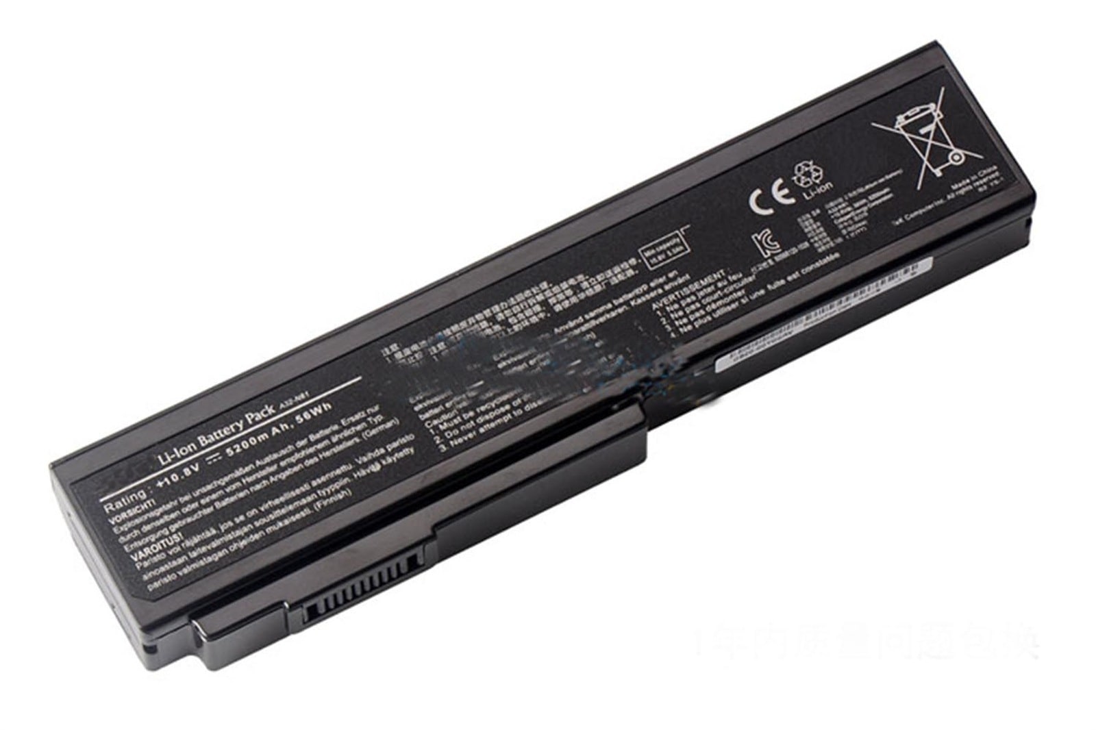 A32-N61バッテリー 電池・Asusノートパソコン互換 M70 G50 M50S N61JQ N43S A32-N61 交換用のバッテリー dc909-A236