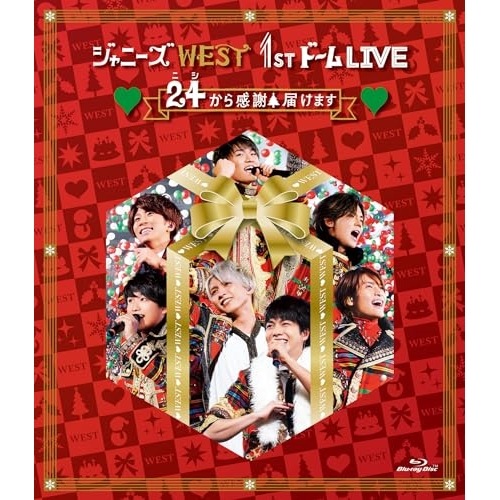 ジャニーズWEST ／ ジャニーズWEST 1stドーム LIVE 24(ニシ)から感謝 届けます(B.. (Blu-ray) LCXN-79
