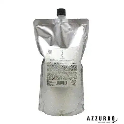髪にドラマを つるりんちょ 熱処理メニュー用トリートメント SARARITO 1000g 詰め替え【宅急便対応】【翌日着対応】