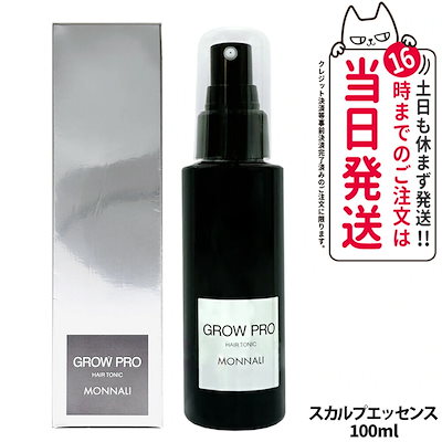 ToshI LIVE CRYSTAL ROCK DVD BOX 【公式通販】