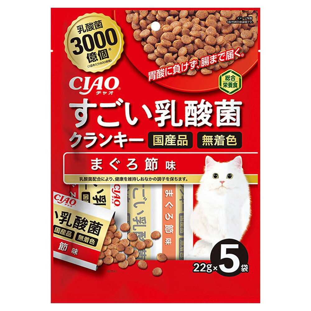 キャットフード　いなば　ＣＩＡＯすごい乳酸菌クランキー　まぐろ節味　２２ｇX５袋X４８　ＣＲＣ35―15―20―05―40