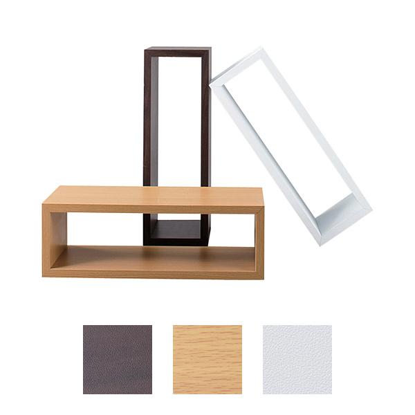 ラック 棚 パズル シンプル 形状 デザイン 組み合わせ 収納棚 インテリア 木目 柄 おしゃれ リビング ダイニング アクセント 家具 茶色 ブラウン 白 ホワイト