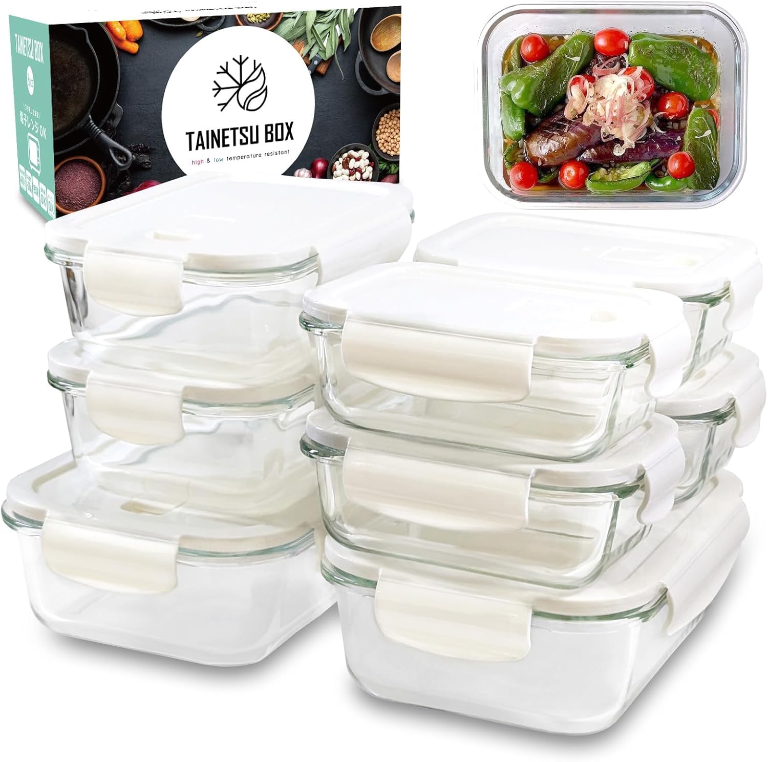 耐熱ガラス容器電子レンジ・オーブン対応密閉保存可能（8個入り）