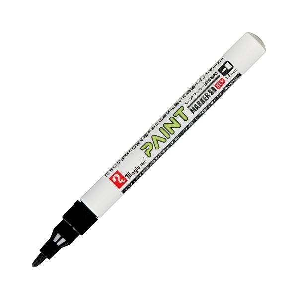 (まとめ) 寺西化学 油性マーカーペイントマーカーSR No.551 細字 黒 MSR551-T1 1本 (×50セット)