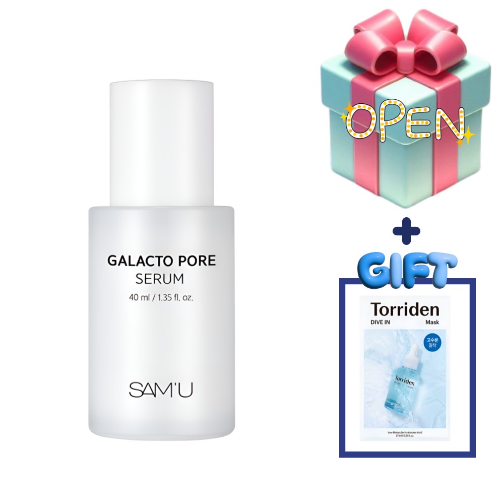 [正規品][韓国cosme] ガラクトポアセラム, 40ml, 毛穴ケア