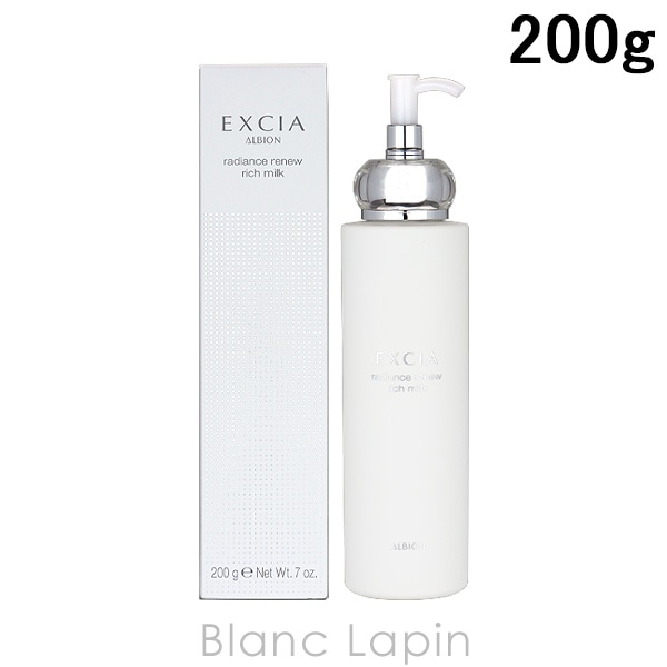 アルビオン ALBION エクシア ラディアンスリニューリッチミルク 200g [192383]