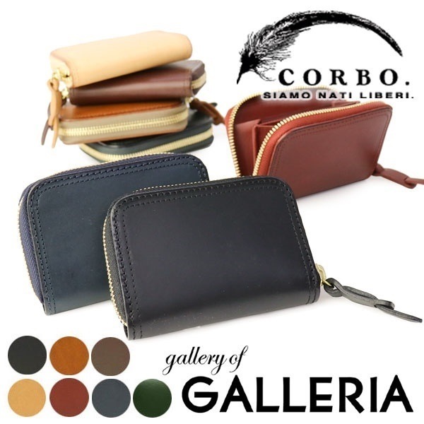 コルボ CORBO コルボ カード＆コインケース 小銭入れ カードケース メンズ 財布 革 corbo. SLATE 8LC-9953