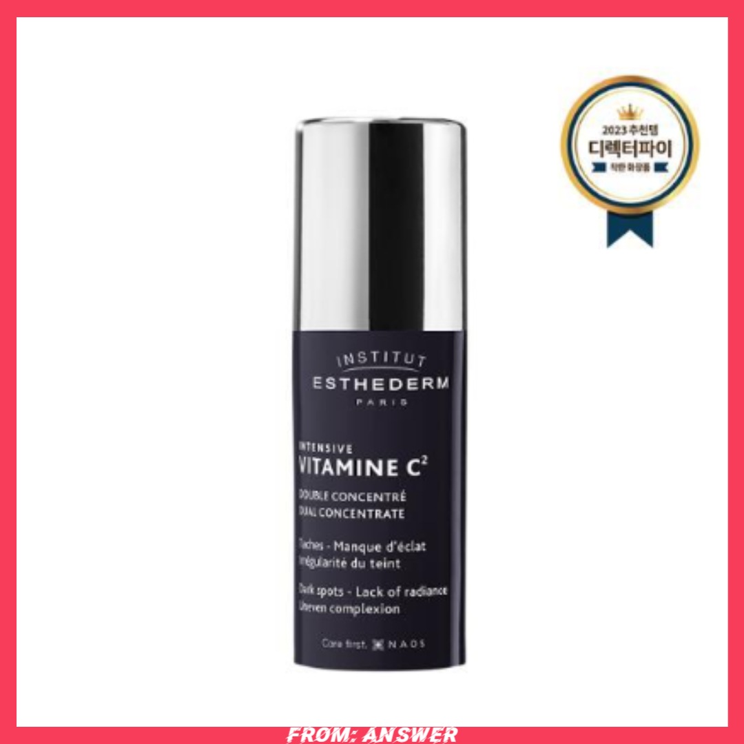 [シミ・そばかすケア] ビタミンC2 ツヤ・輝きケア アンプル 10ml