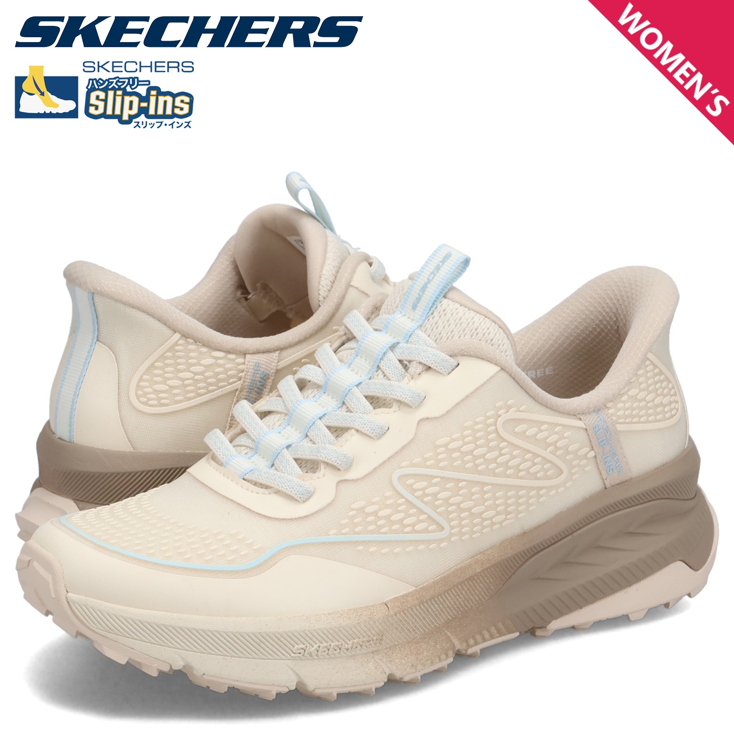 スリップインズ スイッチ バック ミスト ハンズフリー スニーカー レディース オフ ホワイト 180157