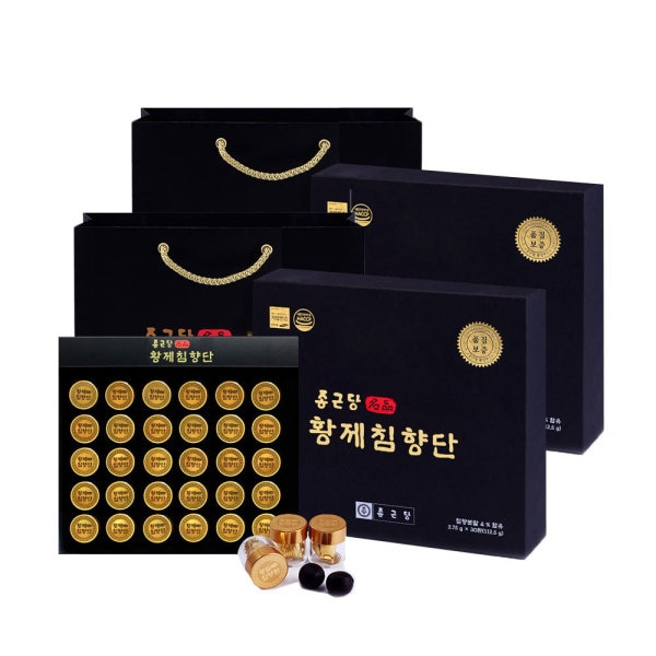 天皇/チムヒャンファン/鹿茸/ギフトセット/ビッグセール