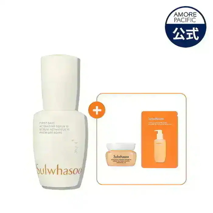 Sulwhasoo スキンケアセット＋潤燥(ユンジョ) エッセンス120ml Qoo10] 雪花秀 潤燥(ユンジョ) エッセンス 第6世代 : スキンケア