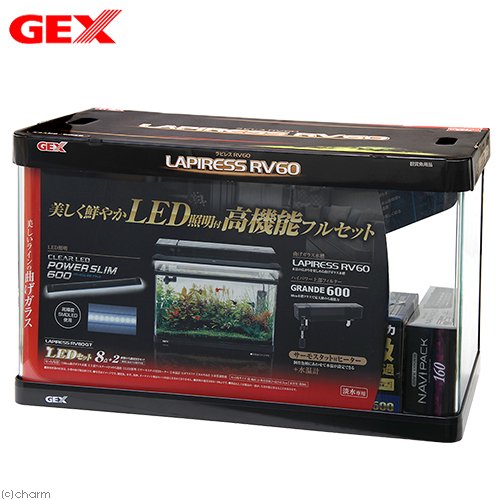 ＧＥＸ　ラピレスＲＶ６０ＧＴ　ＬＥＤセット　６０ｃｍ水槽セット　照明・フィルター・ヒーター付き　お一人様１点限り　ＣＲＣ10―11―03―30―40