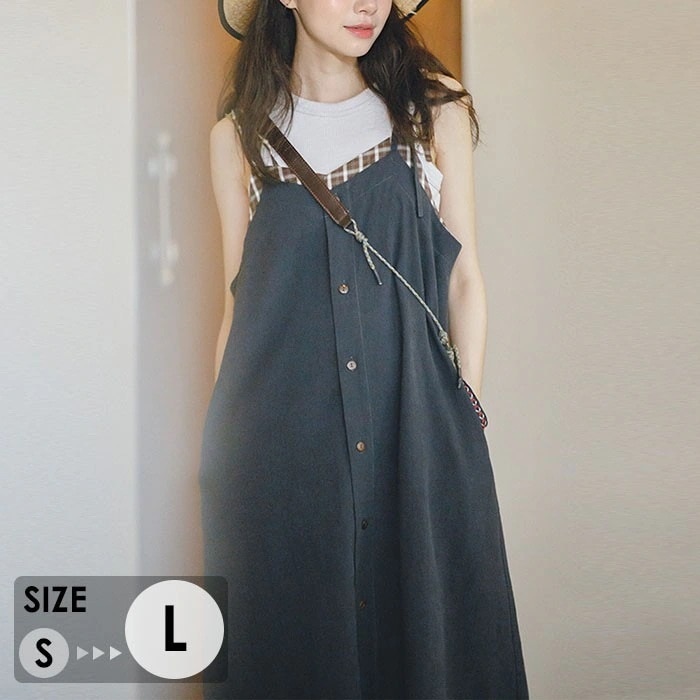 キャミソール ワンピース 大人可愛い かわいい 夏ワンピース 小柄 重ね着 夏 ゆったり リゾート レディース ロングワンピ ゆるワンピ 体型カバー 大人 旅行 海デート カジュア 5,174円