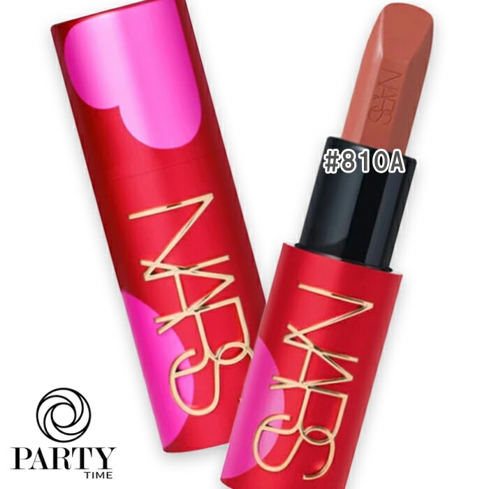 ナーズ エクスプリシットリップスティック 810A ONLY YOURS 限定 ナーズ NARS エクスプリシットリップスティック 810A 新品未使用